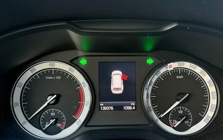 Skoda Kodiaq I, 2018 год, 2 990 000 рублей, 13 фотография