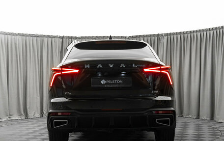 Haval F7x, 2025 год, 3 130 000 рублей, 6 фотография