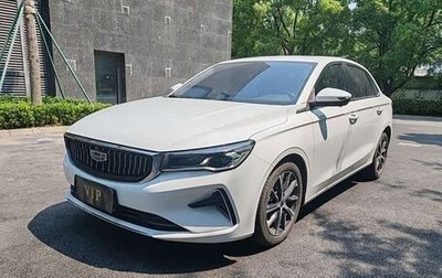 Geely Emgrand, 2022 год, 893 000 рублей, 1 фотография