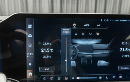 Haval F7x, 2025 год, 3 130 000 рублей, 24 фотография