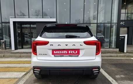 Haval Jolion, 2026 год, 2 649 000 рублей, 5 фотография