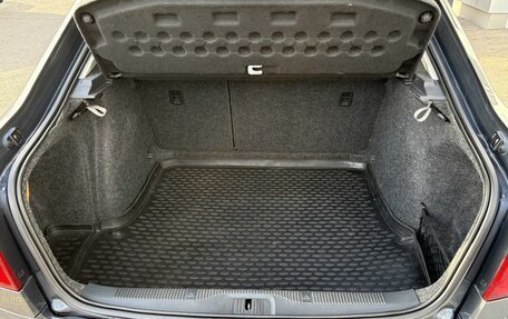 Skoda Octavia, 2012 год, 749 000 рублей, 13 фотография