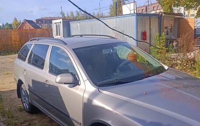 Skoda Octavia, 2006 год, 520 000 рублей, 1 фотография