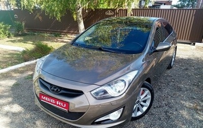 Hyundai i40 I рестайлинг, 2012 год, 950 000 рублей, 1 фотография