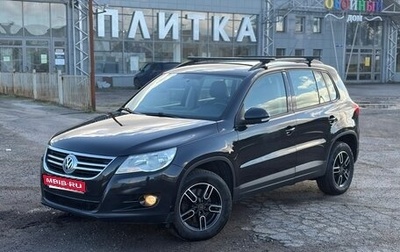 Volkswagen Tiguan I, 2010 год, 775 000 рублей, 1 фотография
