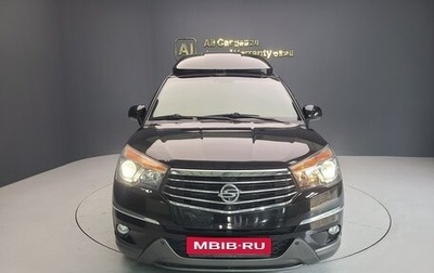SsangYong Korando Turismo, 2018 год, 1 890 000 рублей, 1 фотография