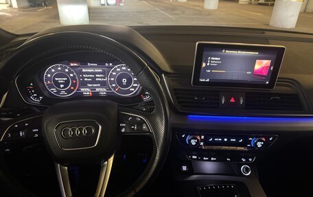 Audi Q5, 2020 год, 4 100 000 рублей, 10 фотография