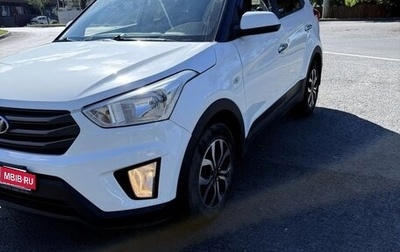 Hyundai Creta I рестайлинг, 2018 год, 1 200 000 рублей, 1 фотография