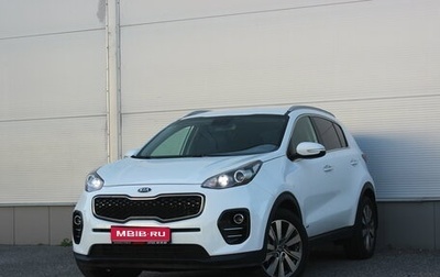 KIA Sportage IV рестайлинг, 2017 год, 1 603 000 рублей, 1 фотография