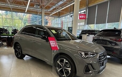 Audi Q3, 2026 год, 3 499 000 рублей, 1 фотография