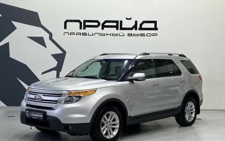 Ford Explorer VI, 2012 год, 1 549 900 рублей, 1 фотография
