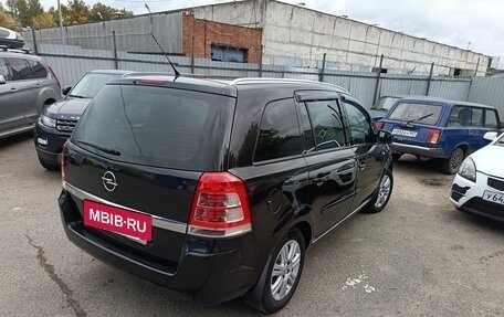 Opel Zafira B, 2012 год, 1 000 150 рублей, 5 фотография