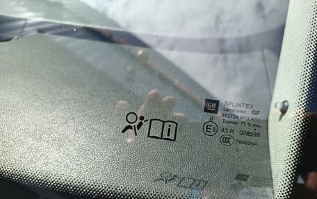 Opel Zafira B, 2012 год, 1 000 150 рублей, 12 фотография