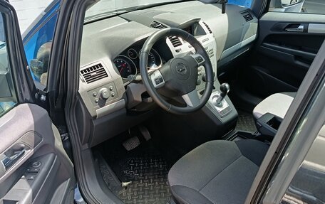 Opel Zafira B, 2012 год, 1 000 150 рублей, 15 фотография