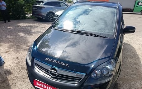 Opel Zafira B, 2012 год, 1 000 150 рублей, 13 фотография