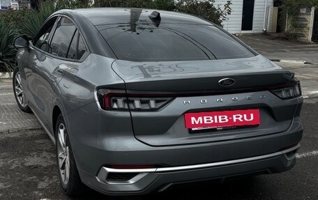 Ford Mondeo, 2022 год, 3 000 000 рублей, 3 фотография