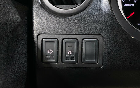 Suzuki Grand Vitara, 2012 год, 1 570 000 рублей, 16 фотография