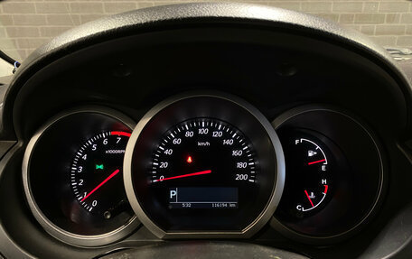 Suzuki Grand Vitara, 2012 год, 1 570 000 рублей, 21 фотография