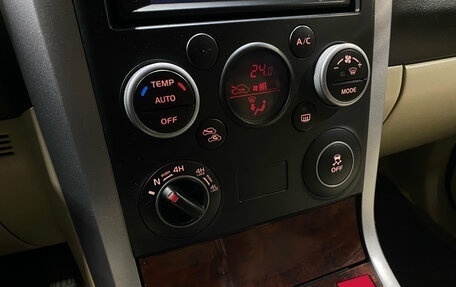 Suzuki Grand Vitara, 2012 год, 1 570 000 рублей, 13 фотография
