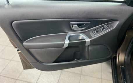Volvo XC90 II рестайлинг, 2012 год, 1 650 000 рублей, 9 фотография