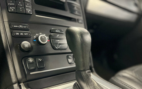 Volvo XC90 II рестайлинг, 2012 год, 1 650 000 рублей, 17 фотография