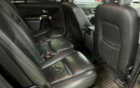 Volvo XC90 II рестайлинг, 2012 год, 1 650 000 рублей, 20 фотография