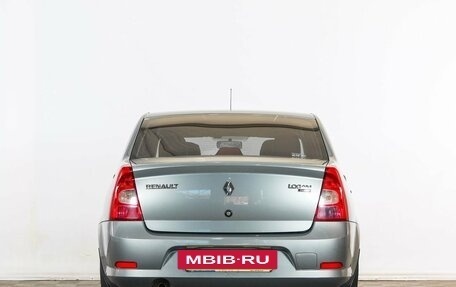 Renault Logan I, 2013 год, 759 000 рублей, 6 фотография