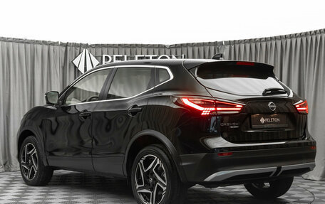 Nissan Qashqai, 2025 год, 2 890 000 рублей, 4 фотография
