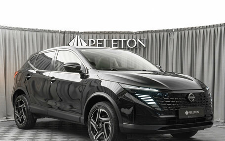 Nissan Qashqai, 2025 год, 2 890 000 рублей, 2 фотография