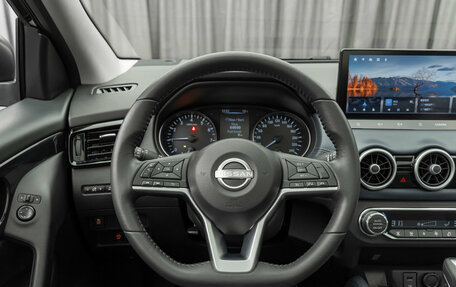 Nissan Qashqai, 2025 год, 2 890 000 рублей, 14 фотография