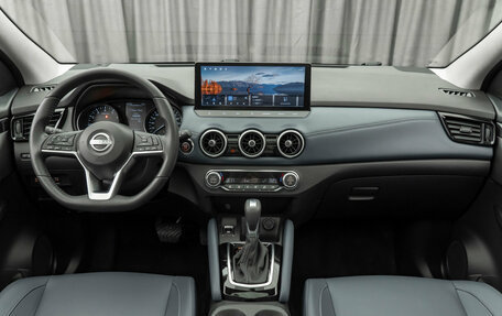 Nissan Qashqai, 2025 год, 2 890 000 рублей, 11 фотография
