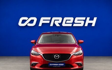 Mazda 6, 2015 год, 2 197 444 рублей, 3 фотография
