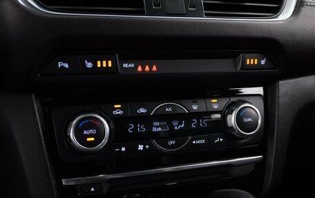 Mazda 6, 2015 год, 2 197 444 рублей, 16 фотография