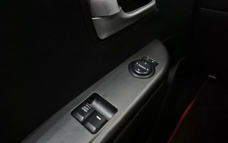 KIA Rio III рестайлинг, 2016 год, 695 000 рублей, 11 фотография