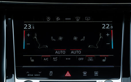 Audi Q7, 2026 год, 11 499 000 рублей, 20 фотография