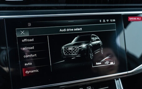 Audi Q7, 2026 год, 11 499 000 рублей, 23 фотография