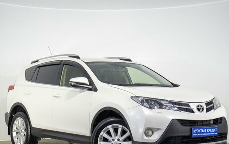 Toyota RAV4, 2013 год, 1 799 000 рублей, 2 фотография