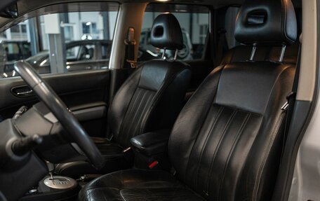 Nissan X-Trail, 2011 год, 1 429 000 рублей, 10 фотография