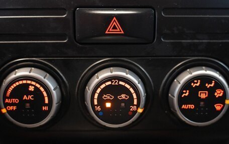 Nissan X-Trail, 2011 год, 1 429 000 рублей, 14 фотография
