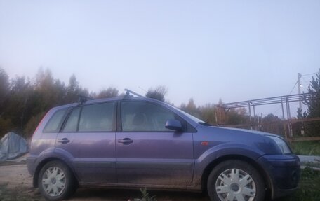 Ford Fusion I, 2008 год, 430 000 рублей, 4 фотография