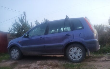 Ford Fusion I, 2008 год, 430 000 рублей, 3 фотография