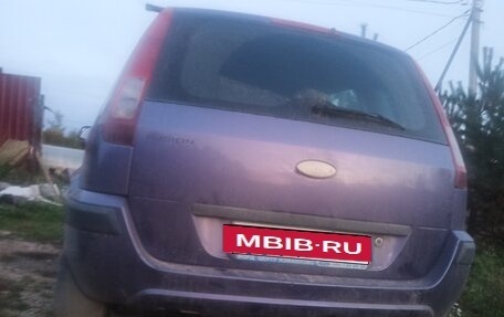 Ford Fusion I, 2008 год, 430 000 рублей, 2 фотография