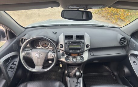 Toyota RAV4, 2011 год, 1 449 000 рублей, 14 фотография