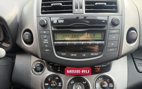 Toyota RAV4, 2011 год, 1 449 000 рублей, 27 фотография