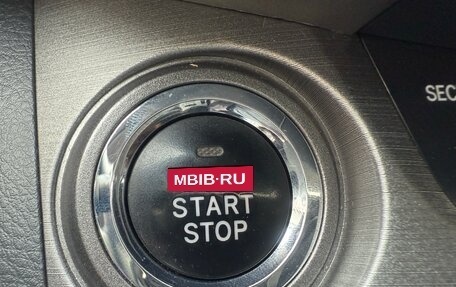 Toyota RAV4, 2011 год, 1 449 000 рублей, 33 фотография