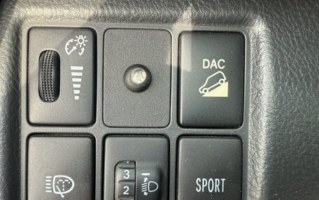 Toyota RAV4, 2011 год, 1 449 000 рублей, 37 фотография