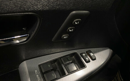 Toyota Venza I, 2013 год, 1 930 000 рублей, 14 фотография