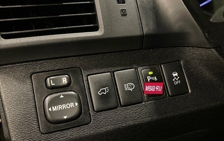 Toyota Venza I, 2013 год, 1 930 000 рублей, 15 фотография