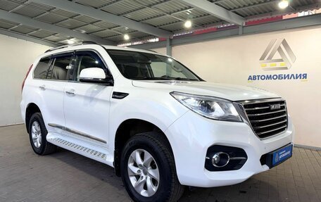 Haval H9 I рестайлинг, 2020 год, 2 299 000 рублей, 7 фотография