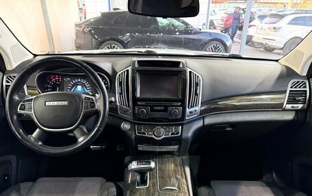Haval H9 I рестайлинг, 2020 год, 2 299 000 рублей, 10 фотография